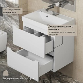 Тумба с раковиной Uperwood Tanos 50 см, подвесная, белая матовая в Качканаре - kachkanar.ok-mebel.com | фото 7