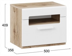 Тумбочка Фьюжн ТД-260.03.01 в Качканаре - kachkanar.ok-mebel.com | фото 4