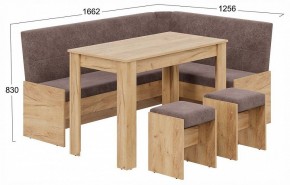 Уголок кухонный Пекин в Качканаре - kachkanar.ok-mebel.com | фото 4
