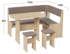 Уголок кухонный Рио в Качканаре - kachkanar.ok-mebel.com | фото 3