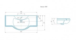 Умывальник мебельный "Классик 105" Kirovit в Качканаре - kachkanar.ok-mebel.com | фото 3