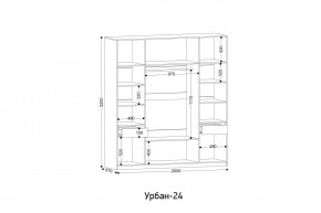 УРБАН - 24 Шкаф 4-х створчатый в Качканаре - kachkanar.ok-mebel.com | фото 2
