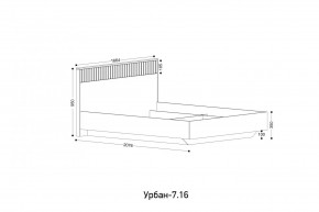 УРБАН - 7.16 Кровать 1600 БЕЗ ОРТОПЕДА в Качканаре - kachkanar.ok-mebel.com | фото 2