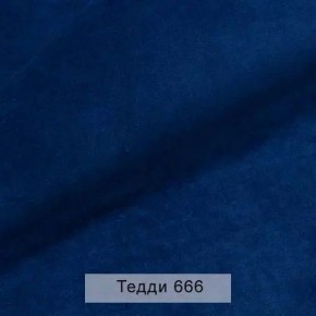 УРБАН Кровать БЕЗ ОРТОПЕДА (в ткани коллекции Ивару №8 Тедди) в Качканаре - kachkanar.ok-mebel.com | фото