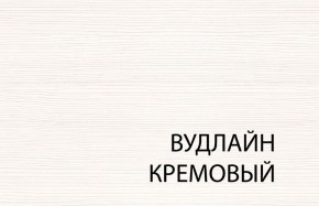 Вешалка L, TIFFANY, цвет вудлайн кремовый в Качканаре - kachkanar.ok-mebel.com | фото