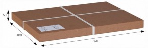 Вешалка-стойка М 6 в Качканаре - kachkanar.ok-mebel.com | фото 8