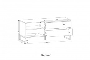 ВИРТОН 1 Тумба ТВ закрытая в Качканаре - kachkanar.ok-mebel.com | фото 2