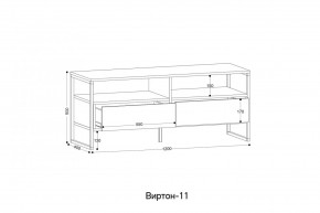 ВИРТОН 11 Тумба ТВ в Качканаре - kachkanar.ok-mebel.com | фото 2