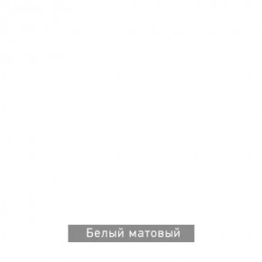 ВИРТОН 11 Тумба ТВ в Качканаре - kachkanar.ok-mebel.com | фото 10