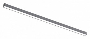 Встраиваемый светильник Aployt Magnetic track 48 APL.0101.01.30 в Качканаре - kachkanar.ok-mebel.com | фото