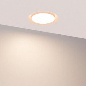 Встраиваемый светильник Arlight ARCLOOP 051584 в Качканаре - kachkanar.ok-mebel.com | фото 3