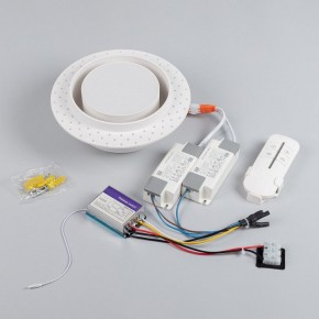 Встраиваемый светильник Arlight ARCLOOP 051584 в Качканаре - kachkanar.ok-mebel.com | фото 4