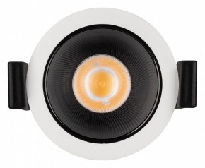 Встраиваемый светильник Arlight ATLAS 033651(1) в Качканаре - kachkanar.ok-mebel.com | фото 3