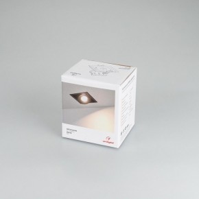 Встраиваемый светильник Arlight CL-SIMPLE-S80x80-9W Warm3000 (BK, 45 deg) 028149 в Качканаре - kachkanar.ok-mebel.com | фото 8