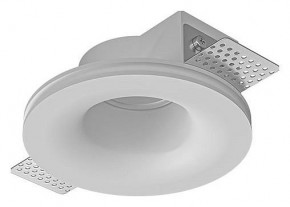 Встраиваемый светильник Arte Lamp Invisible A9282PL-1WH в Качканаре - kachkanar.ok-mebel.com | фото