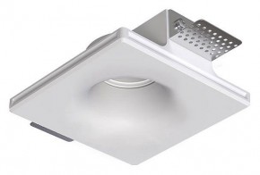 Встраиваемый светильник Arte Lamp Invisible A9283PL-1WH в Качканаре - kachkanar.ok-mebel.com | фото