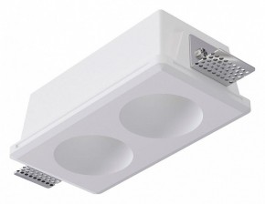 Встраиваемый светильник Arte Lamp Invisible A9286PL-2WH в Качканаре - kachkanar.ok-mebel.com | фото