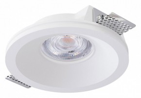 Встраиваемый светильник Arte Lamp Invisible A9287PL-1WH в Качканаре - kachkanar.ok-mebel.com | фото