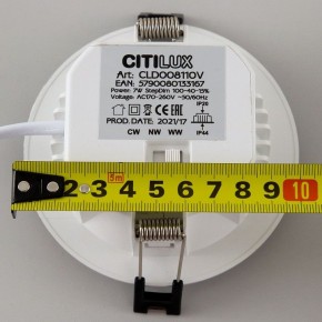 Встраиваемый светильник Citilux Акви CLD008110V в Качканаре - kachkanar.ok-mebel.com | фото 15