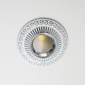 Встраиваемый светильник Citilux Боска CLD041NW1 в Качканаре - kachkanar.ok-mebel.com | фото 6