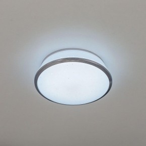 Встраиваемый светильник Citilux Дельта CLD6008Nz в Качканаре - kachkanar.ok-mebel.com | фото 3