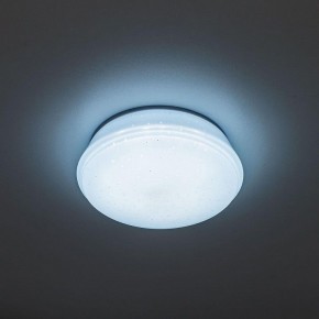Встраиваемый светильник Citilux Дельта CLD6008Nz в Качканаре - kachkanar.ok-mebel.com | фото 5