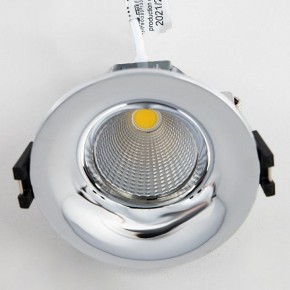 Встраиваемый светильник Citilux Гамма CLD004NW1 в Качканаре - kachkanar.ok-mebel.com | фото 3