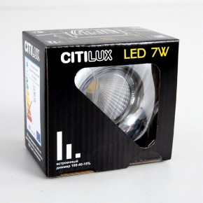 Встраиваемый светильник Citilux Гамма CLD004NW1 в Качканаре - kachkanar.ok-mebel.com | фото 8