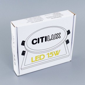 Встраиваемый светильник Citilux Омега CLD50K150 в Качканаре - kachkanar.ok-mebel.com | фото 4