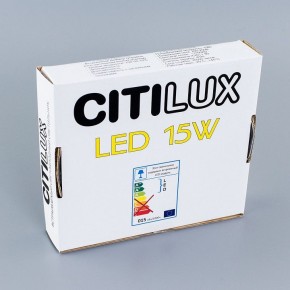 Встраиваемый светильник Citilux Омега CLD50K150 в Качканаре - kachkanar.ok-mebel.com | фото 5