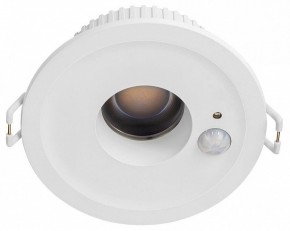 Встраиваемый светильник Citilux Sigma CLD00305S в Качканаре - kachkanar.ok-mebel.com | фото