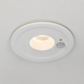 Встраиваемый светильник Citilux Sigma CLD00305S в Качканаре - kachkanar.ok-mebel.com | фото 3