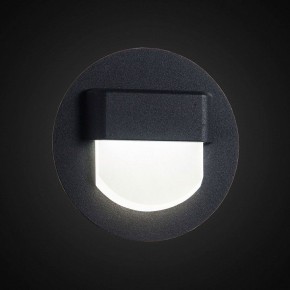 Встраиваемый светильник Citilux Скалли CLD006R5 в Качканаре - kachkanar.ok-mebel.com | фото 4