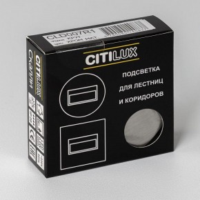 Встраиваемый светильник Citilux Скалли CLD007R1 в Качканаре - kachkanar.ok-mebel.com | фото 7