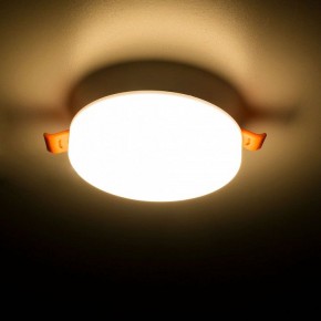 Встраиваемый светильник Citilux Вега CLD5310W в Качканаре - kachkanar.ok-mebel.com | фото 12