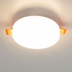 Встраиваемый светильник Citilux Вега CLD5310W в Качканаре - kachkanar.ok-mebel.com | фото 5