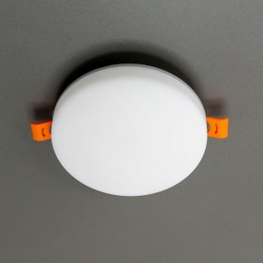 Встраиваемый светильник Citilux Вега CLD5315N в Качканаре - kachkanar.ok-mebel.com | фото 10