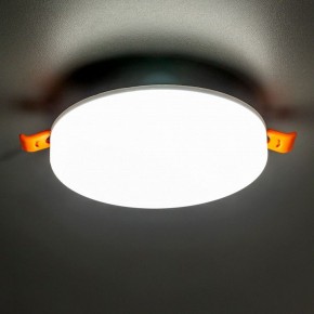 Встраиваемый светильник Citilux Вега CLD5315N в Качканаре - kachkanar.ok-mebel.com | фото 3