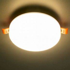 Встраиваемый светильник Citilux Вега CLD5315W в Качканаре - kachkanar.ok-mebel.com | фото 10