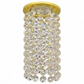 Встраиваемый светильник Dio D’Arte Osimo Gold Osimo GU10.5.14.8.110 G в Качканаре - kachkanar.ok-mebel.com | фото