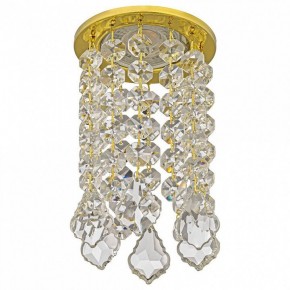 Встраиваемый светильник Dio D’Arte Osimo Gold Osimo GU10.5.14.8.122 G в Качканаре - kachkanar.ok-mebel.com | фото