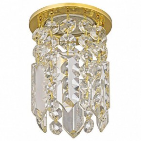 Встраиваемый светильник Dio D’Arte Osimo Gold Osimo GU10.5.14.8.123 G в Качканаре - kachkanar.ok-mebel.com | фото