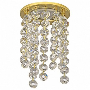 Встраиваемый светильник Dio D’Arte Osimo Gold Osimo GU10.5.14.8.124 G в Качканаре - kachkanar.ok-mebel.com | фото