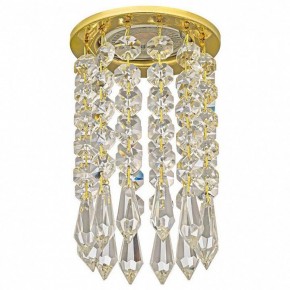 Встраиваемый светильник Dio D’Arte Osimo Gold Osimo GU10.5.14.8.221 G в Качканаре - kachkanar.ok-mebel.com | фото