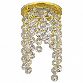 Встраиваемый светильник Dio D’Arte Osimo Gold Osimo GU10.5.14.8.714 G в Качканаре - kachkanar.ok-mebel.com | фото