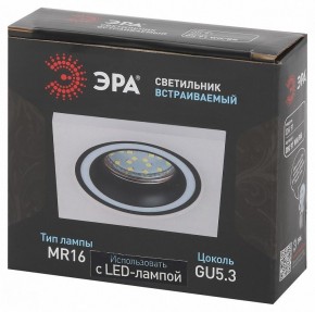 Встраиваемый светильник Эра  DK91 WH/BK в Качканаре - kachkanar.ok-mebel.com | фото 5