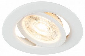 Встраиваемый светильник Эра  KL LED 25A-5 3K WH в Качканаре - kachkanar.ok-mebel.com | фото 6