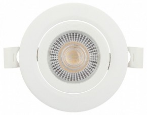 Встраиваемый светильник Эра  KL LED 25A-5 3K WH в Качканаре - kachkanar.ok-mebel.com | фото 7