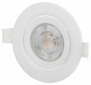 Встраиваемый светильник Эра  KL LED 25A-5 4K WH в Качканаре - kachkanar.ok-mebel.com | фото 6