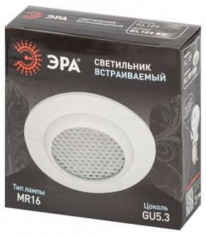 Встраиваемый светильник Эра  KL109 WH в Качканаре - kachkanar.ok-mebel.com | фото 7